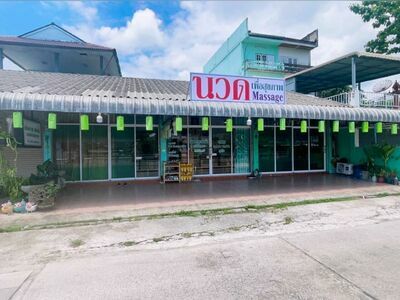 Chiang Rai Station Health Massage