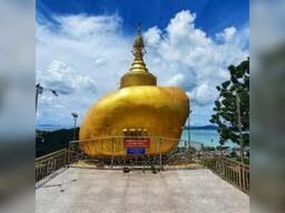 Wat Koh Sirey