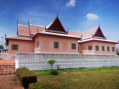 Chantharakasem National Museum