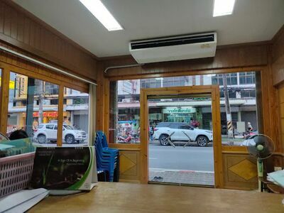 Dr. Komphot Clinic