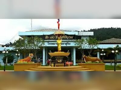 Khao Sukim Hospital