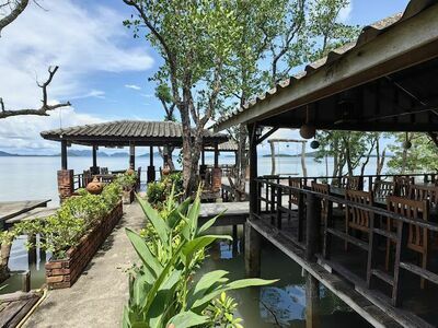 Krua Lanta Yai