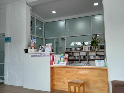 Khao Lak Dentist Clinic