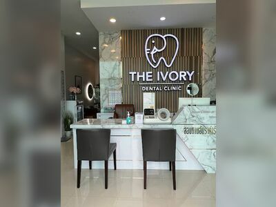 Ivory Dental Clinic