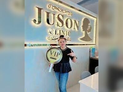 JuSon Clinic