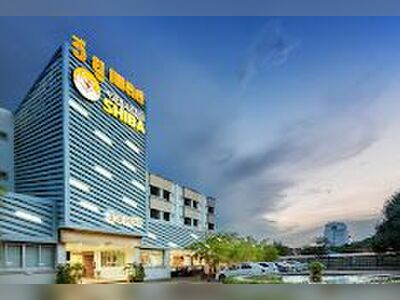 Shiba Room Hotel Central Korat)