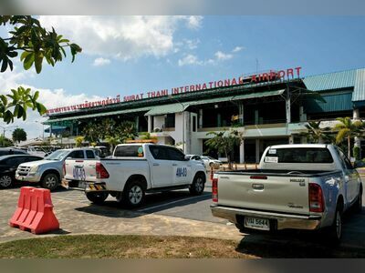 Surat Thani International Airport