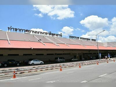 Surat Thani International Airport