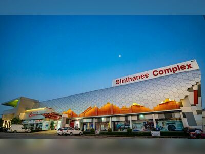 Sinthanee Complex