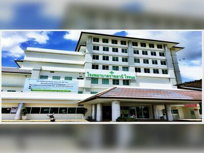 Ratchathani Rojana Hospital