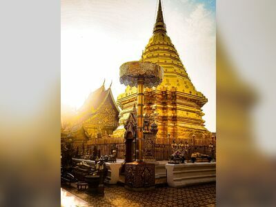 Wat Phra That Doi Suthep