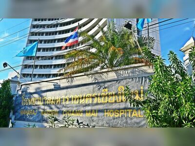 Maharaj Nakorn Chiang Mai Hospital