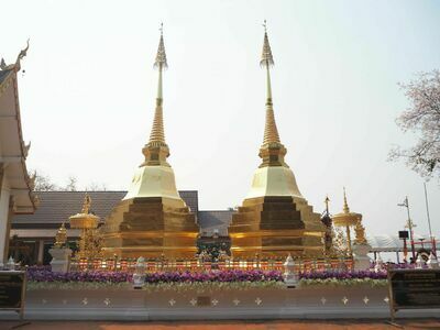 Wat Phra That Doi Tung