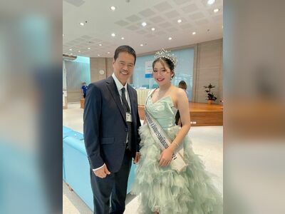 Yanhee Skin and Beauty Center