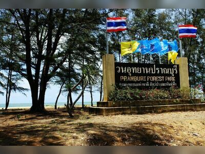 Pranburi Forest Park