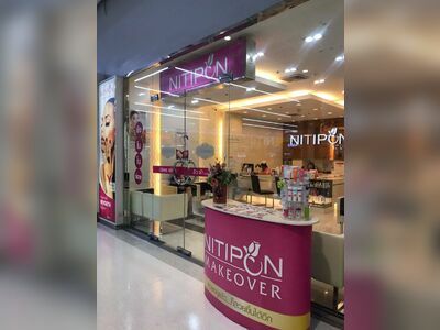 Nitipon Clinic Phuket