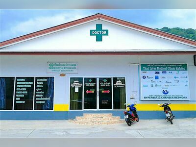 Thaiinter Medical Clinic