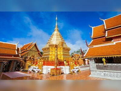 Wat Phra That Doi Suthep