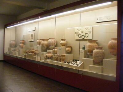 National Museum of Ban Kao