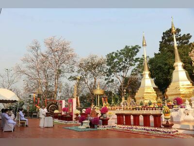 Wat Phra That Doi Tung