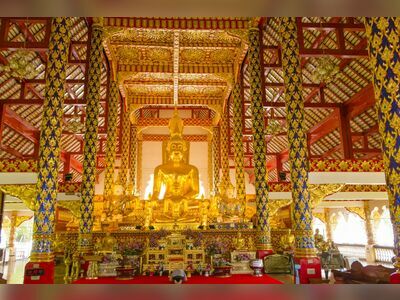 Wat Suan Dok