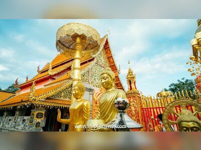 Wat Phra That Doi Suthep