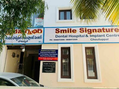 Smile Signature Dental Clinic