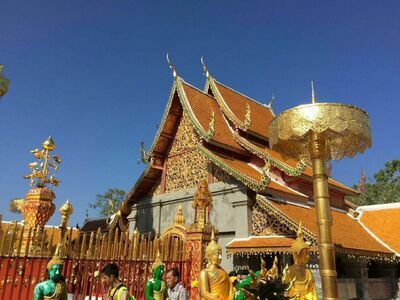 Wat Phra That Doi Suthep
