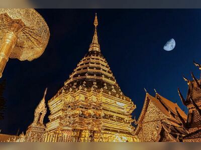 Wat Phra That Doi Suthep