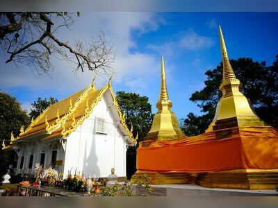 Wat Phra That Doi Tung