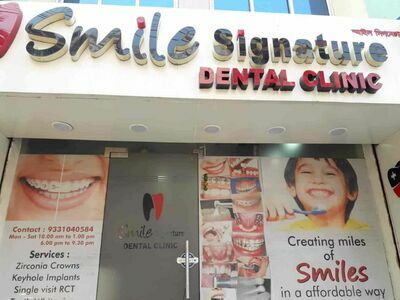Smile Signature Dental Clinic