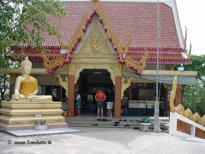 Wat Khao Phra Bat