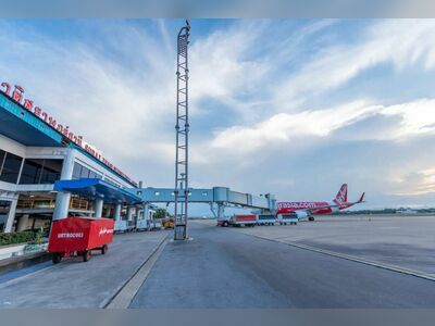Surat Thani International Airport