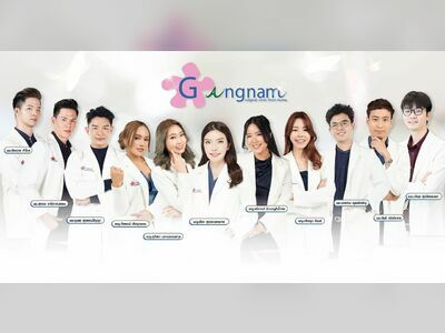 Gangnam Clinic
