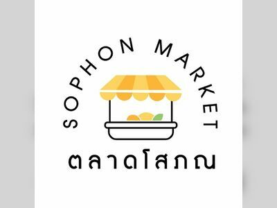 Sophon Food Market