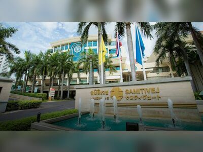 Samitivej Sukhumvit Hospital Dental Center