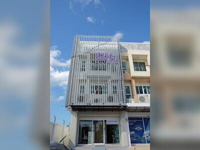Nana Dental Clinic Phuket