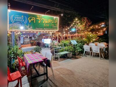 Krua Dan Tai