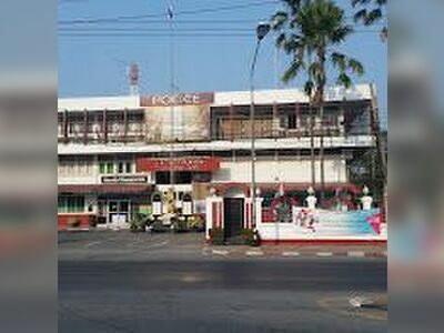 The Luk Kaeo Police Station