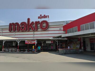 Makro Surat Thani