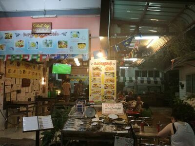 Phi Phi Chill Lay Bar & Restaurant