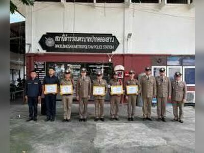 Klong San Police Station