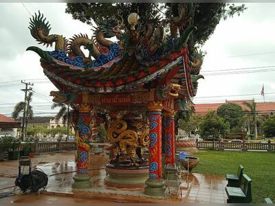 Chanthaburi City Pillar Shrine