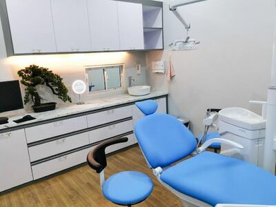 Ivory Dental Clinic