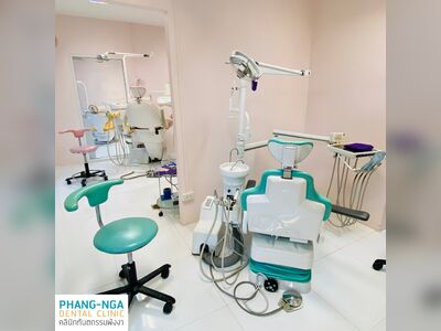 PDC Phang-nga Dental Clinic