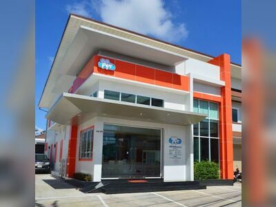 Rakfun dental clinic