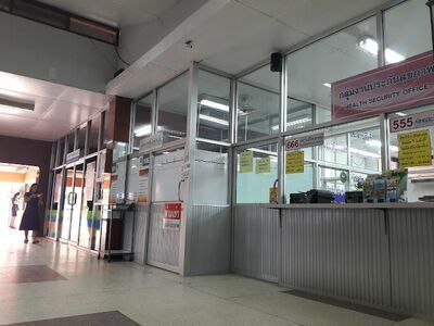 Krabi Hospital