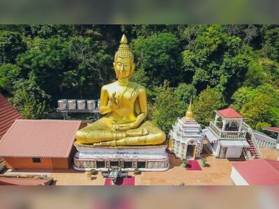 Wat Khao Rang Samakkhitham