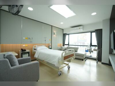 Suratthani Eye Hospital