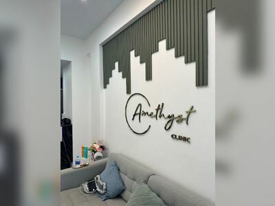 AM Clinic